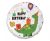Happy Birthday dínós fólia lufi 36 cm