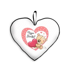 Nagyon szeretlek macis szív alakú párna 20 cm